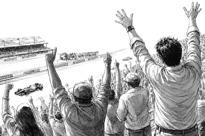 Motorsport fans cheer from the stands